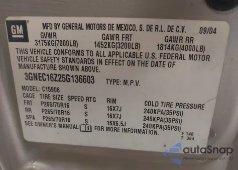 2005 Chevrolet Suburban 1500 Ls из США, поврежденный, VIN 3GNEC16Z25G136603